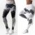 Digital Camouflage Printing Sexy Workout Leggings