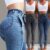 Slim Stretch Denim Bodycon Jeans With Tassel Belt